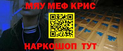 каннабис Гатчина
