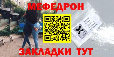 каннабис Гатчина