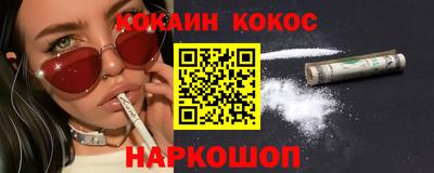 меф VHQ Гай