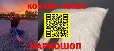 каннабис Гатчина