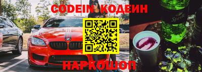 мефедрон Гагарин