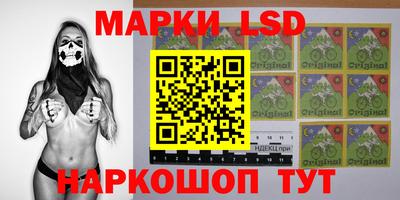 мефедрон Гагарин
