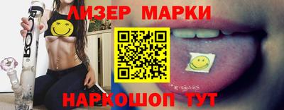 каннабис Гатчина