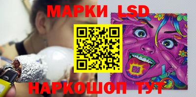 каннабис Гатчина