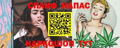 меф VHQ Гай
