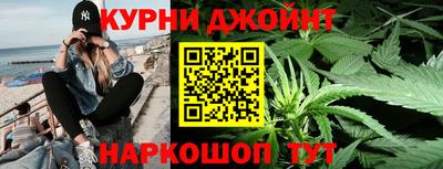 меф VHQ Гай
