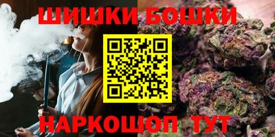 меф VHQ Гай