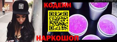 мефедрон Гагарин