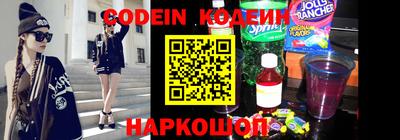 каннабис Гатчина
