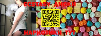 мефедрон Гагарин