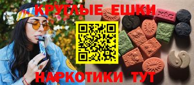каннабис Гатчина