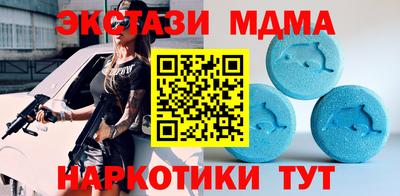 каннабис Гатчина