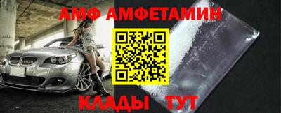 меф VHQ Гай