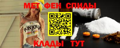 каннабис Гатчина