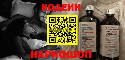 мефедрон Гагарин