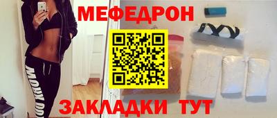 каннабис Гатчина