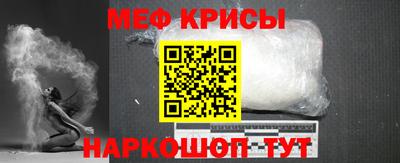 каннабис Гатчина